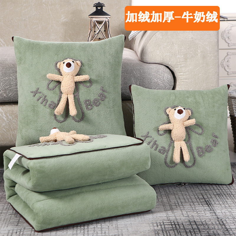 곰 아보카도 그린 기모 두꺼워