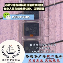 ȫ��ԭ�b�M��6TPS150MUD�zӡE8H 150uH 6.3V�g��� ��ֱ��