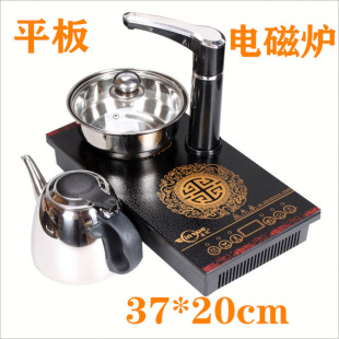 Automatic Upper Kettle Flat Induction Cooker Tea Stove Tea Kettle Tea Set suit Induction Cooker Embedded Tea Tray