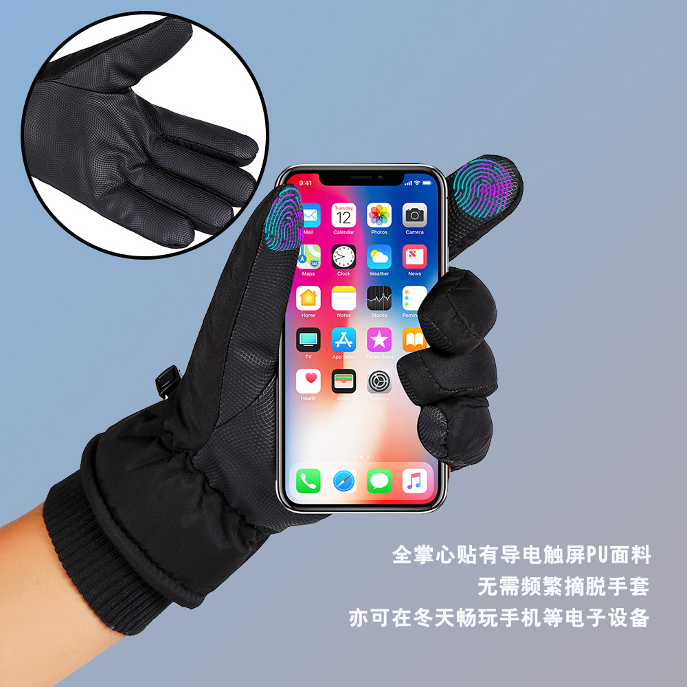 Guantes de pantalla táctil de otoño e invierno para hombres al aire libre esquí ciclismo deportes engrosados forro polar de conducción Cálido impermeable a prueba de viento antideslizante