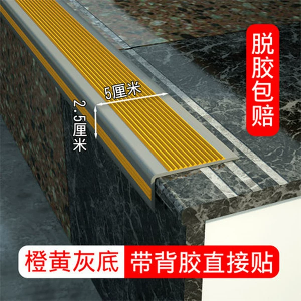 Adhesive, 5cm, 2.5cm