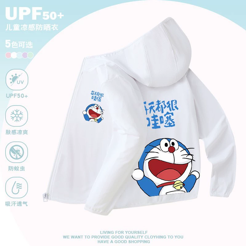 Новый женский/мужской мультяшный Doraemon стильный брендовый текст очень впечатляющий каждый день принт летняя UV-защита от солнца одежда тренд