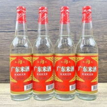 正宗广东米酒600ml商用5度米香型炒菜低度白酒正品配制厨用酒瓶装
