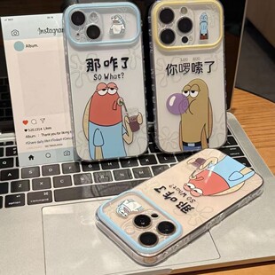 ��զ��·���~�O��17�֙C���m��iPhone16�A��nova15���Ă�߅