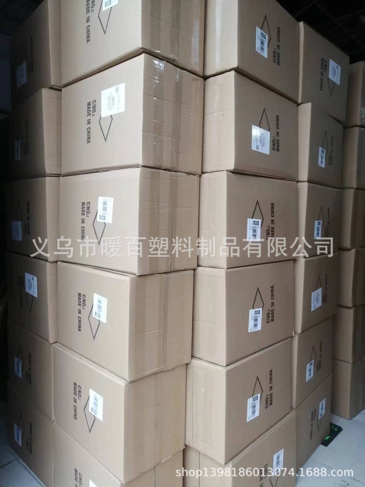 微信图片_20230321145919