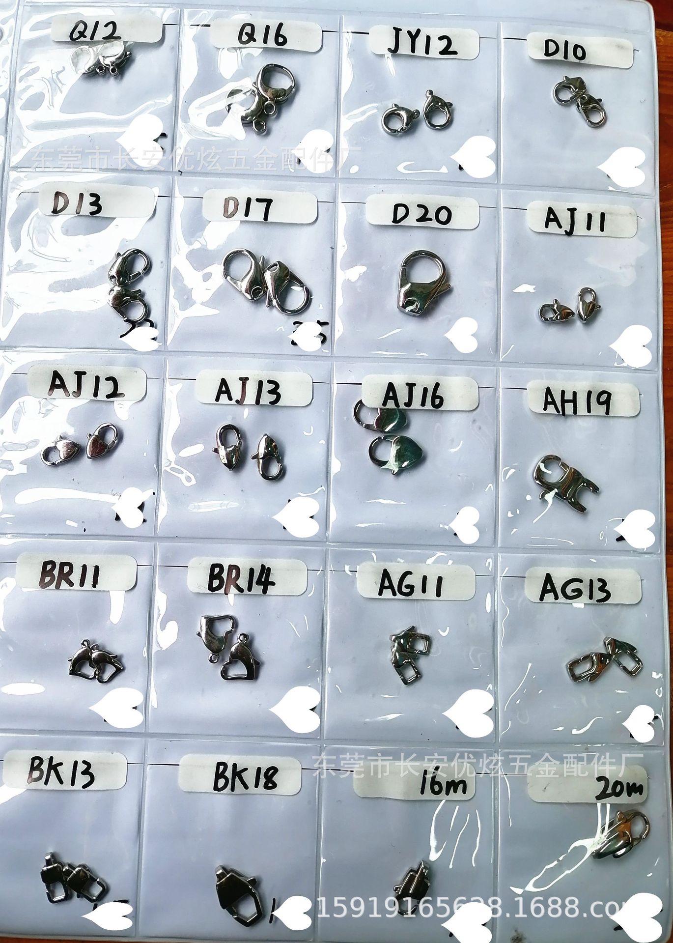 微信图片_20240320011249