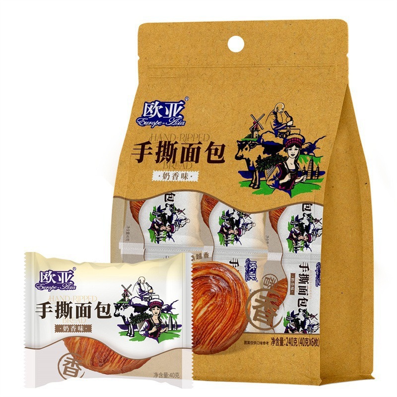 烘焙半成品面包