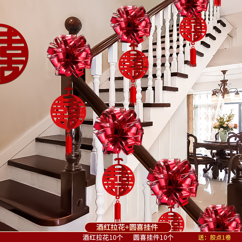 Decoración de escalera de boda no tejida de pared de flores de dibujo de escaleras de boda de artículos de boda nuevo diseño de escena