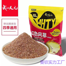 ��h��Ԫ�tɫ�L�������Ӽt�x�L��ҰឺڿӴ��a�K�Y���a�~�ײ����l