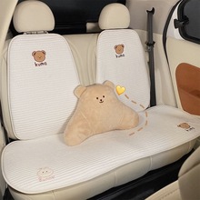 ͨ܇|ļzW͸Ή|ӛ^oi܇