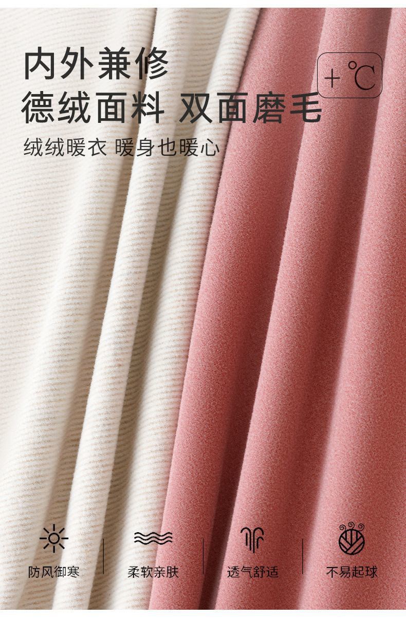 微信图片_20241006203825.jpg?x-oss-process=image/format,png