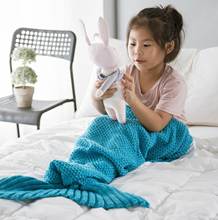 美人鱼尾巴儿童睡袋成人卧室沙发空调盖毯宝宝防踢被人鱼尾巴毯子