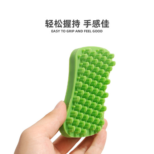 Pet cleaning long-haired cat and dog bath brush, hair removal brush, massage brush supplies, cat bath brush, pet-specific