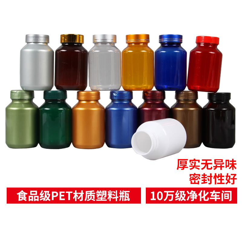 商品图