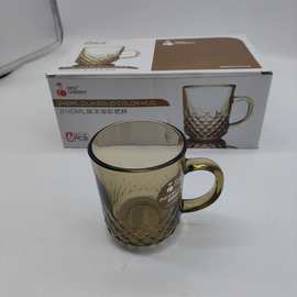 240ml埃文沁彩把杯家用把手杯ZB24ZS-T两元店