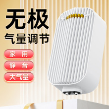 柏卡乐大气静音鱼缸氧气专用增氧泵增氧机养鱼小型家用打氧机充氧