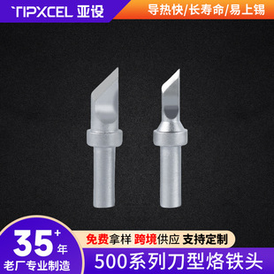 ���O����500-K���F�^�R����SK���^���^205��̨���3205����F��