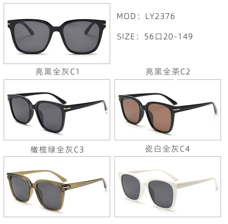 全色.jpg
