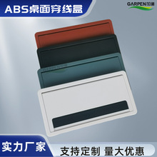 �ӷ�F؛���h���_������ ABSЦĘ�߾��пɷŹP�ռ{�^�������Ͼ���