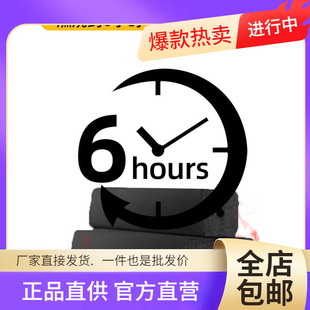 ���l����̼ľ̿�o������̿�͟���ȼ��ľ̿���ÿ���ȡů��̿�C