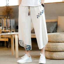 夏季拼接亚麻休闲裤男宽松大码棉麻中国风七分裤
