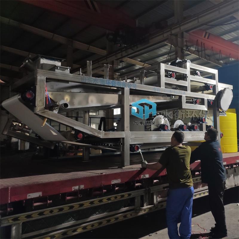 新型不锈钢污泥脱水设备 带式压滤机 污泥脱水一体机