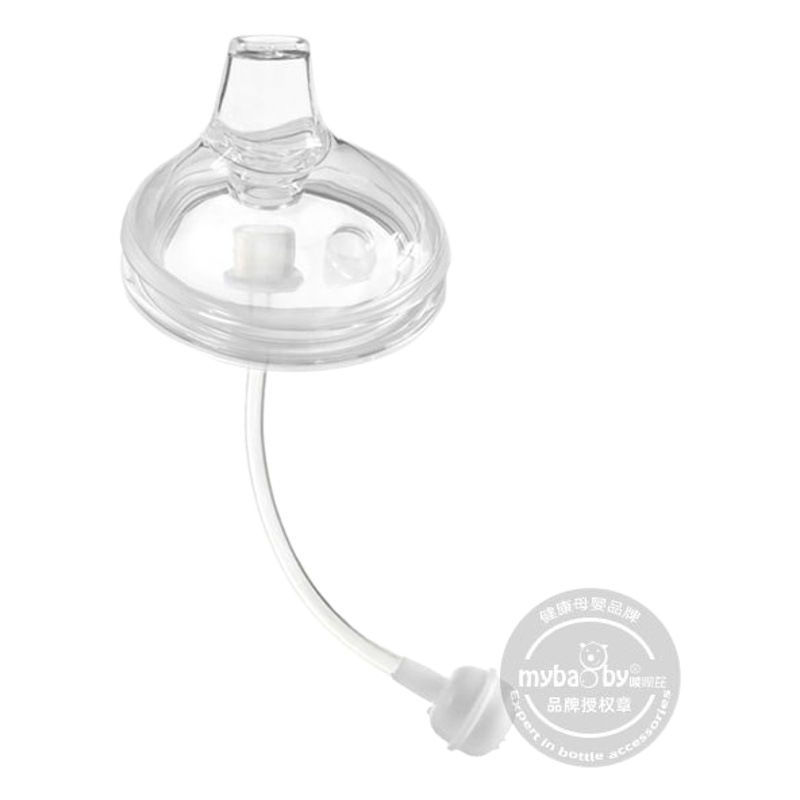 Boquilla de pato de silicona de calibre ultra ancho de bebé conector integrado boquilla de bebida adecuada