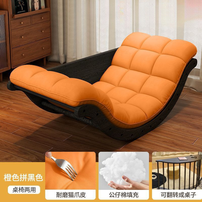 多功能月亮摇椅复古懒人沙发客厅阳台家用休闲午休躺椅|undefined