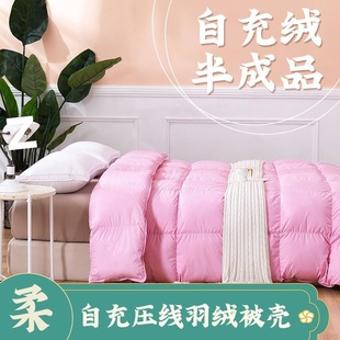 �Գ�q��q���������Ʒ��荽q�ë��đо�����ֹ�����Ƥ���S�S��