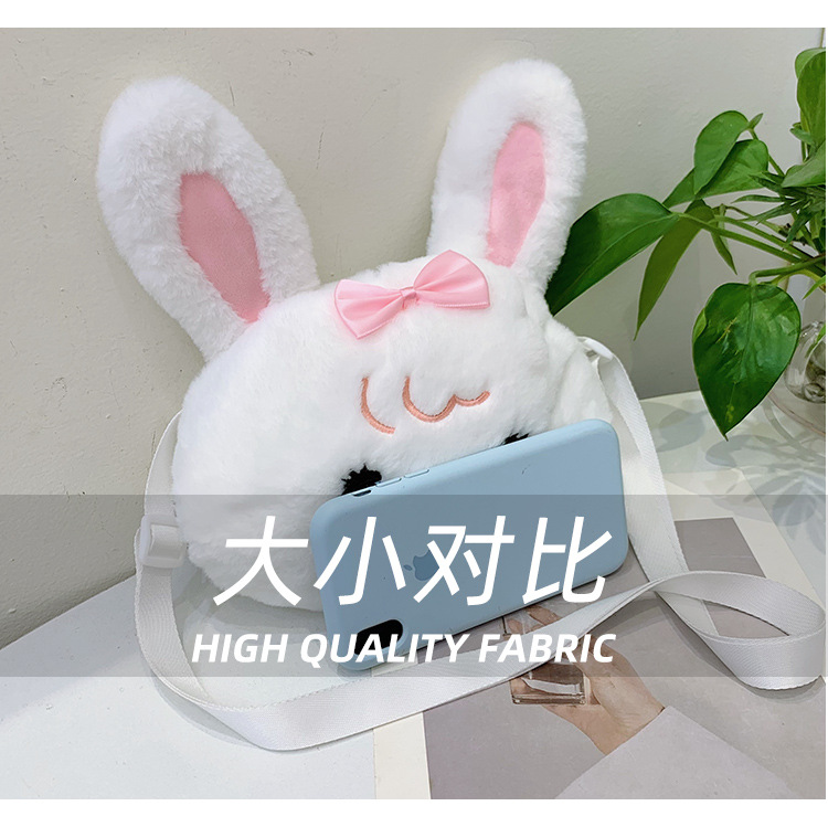 Plush rabbit bag, children's coin purse, cute princess single-shoulder bag for girls, autumn and winter crossbody bag for little girls undefined