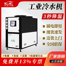 ��ҵ��ˮ��10hP����ʽ��ˮ��5ƥ�������ܶ�ˮ��С�������ע��ģ