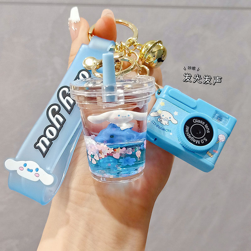 Cinnamon Dog Keychain Female Cute Creative Kuromi Milk Tea Cup Couple Student School Bag Car Key Chain Pendant