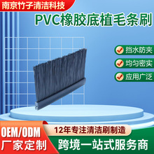 PVC���z��ֲë�lˢ����ˢ�z��ʽ���b���o��^�������ܷ���mëˢ