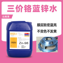 ���r�t�{�\ˮ �Ϳ�ͣ�{���\�g���� ���װl�S׃ɫ��\�{ɫ�g��Һ