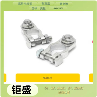 UL�J�C늳؊A���淺�_Panduit T&BBurndy