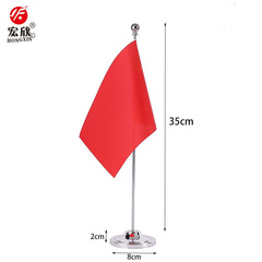 Table flag flagpole ornaments bracket set straight metal small red flag stand negotiation meeting table flag flag ornaments wholesale