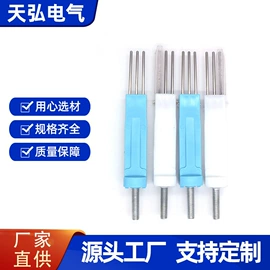 其他车间设备;电子制造设备;电工胶带