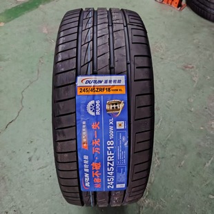 Shield Wheel Tire Ru06 Series Huasheng Rubber Shield Wheel Tire Brand New Genuine Fake One Pays Ten
