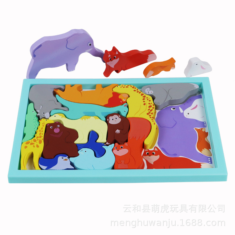 3D rompecabezas tridimensional bloques de construcción educación de la primera infancia inteligencia desarrollo cerebro-Mover juguetes 1-23 años medio niños y niñas bebé