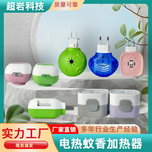 늟�����ӟ����ļ���������Һ�ӟ����oζ����Һ���ʽ�ӟ������l