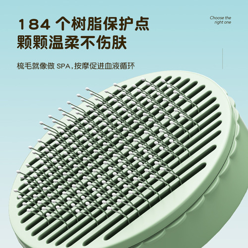Cat one-click dehairing pet comb needle-style dog hair removal cleaner handheld automatic dehairing cat brush