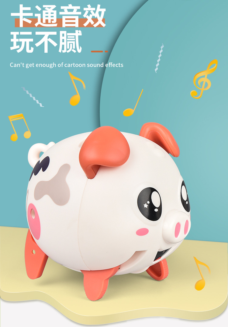 小猪-完成-拷贝_04