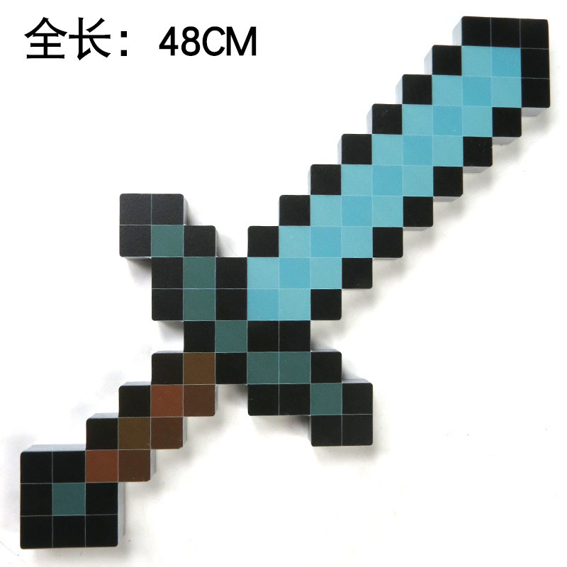 我的世界游戏武器模型周边道具像素风cos武器儿童玩具收藏摆件|undefined