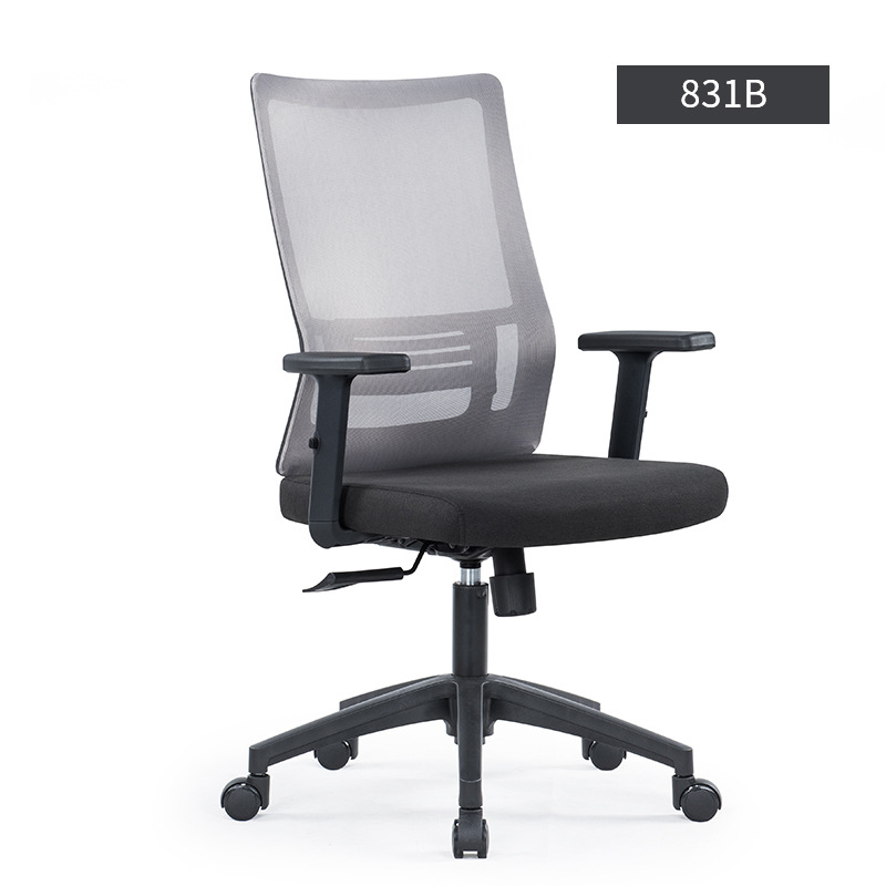 831B