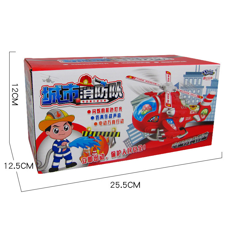 微信图片_20230905193043_1