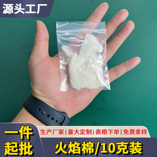 10���b������ħ�g��ħ�g���ߺĲ����l�F؛�������Ʒ�����̨ħ��