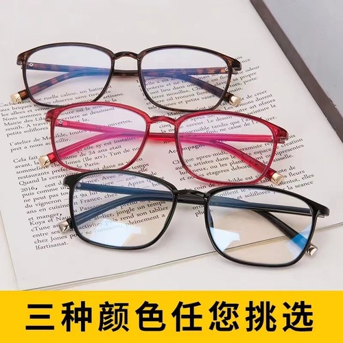 Manufacturer wholesale high-definition reading glasses anti-blue light far and near dual-use anti-fatigue ultra-light reading glasses for men and women middle-aged and elderly