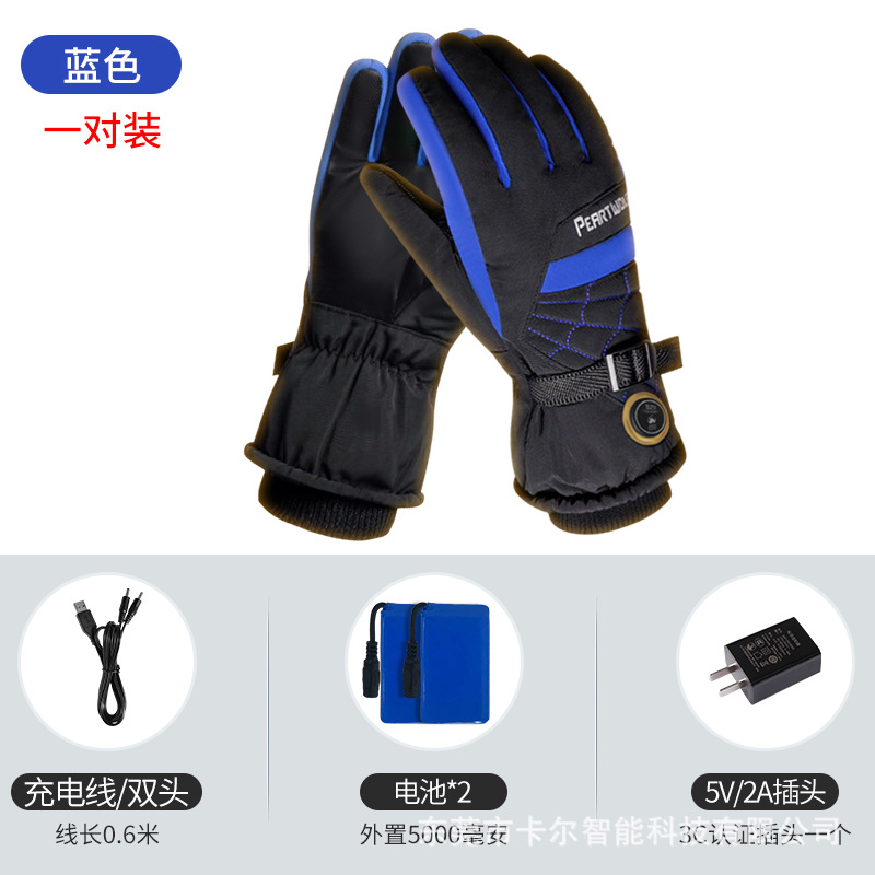 파란색