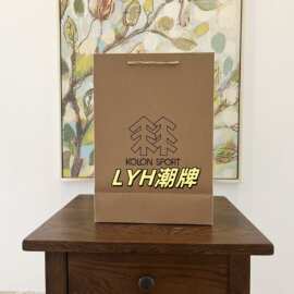 可隆服装手提袋KOLO SPORT专柜加厚牛皮纸礼品袋小树林包装袋批发