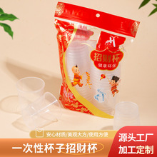 ��������һ����ˮ���[����ϯ�����y�豭Ұ��¶�I������w����